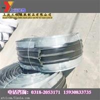 止水帶廠-鋼板橡膠止水帶生產工藝 上沅橡膠廠廠家**