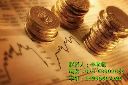 重慶律師事務(wù)所哪家好,重慶市律師哪家好,玖鼎律師