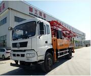 哪里能買到優惠的小型泵車18-33米，張家口33米小型泵車
