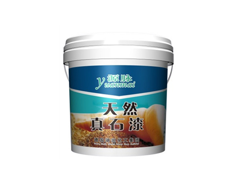 為您**湖潤化工品質好的多彩漆_多彩漆價格范圍