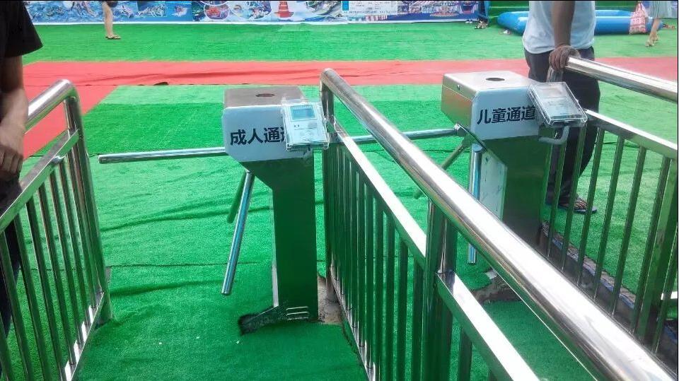 供應水上樂園進出扣費閘機水上樂園手環刷卡機廠家水上樂園收費系統安裝