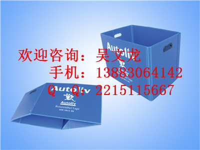 貴州中空板訂做貴州中空板生產貴州中空板廠家