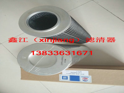**供應(yīng)艾利遜29510912 變速箱液壓油濾芯