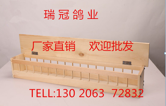 特價優惠/木質鴿具/信鴿用品用具/木質食槽/信鴿實木食槽//瑞冠鴿業