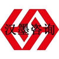 廈門ISO9001認證