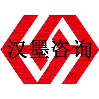 廈門泉州莆田三明龍巖漳州BRC認證培訓輔導咨詢