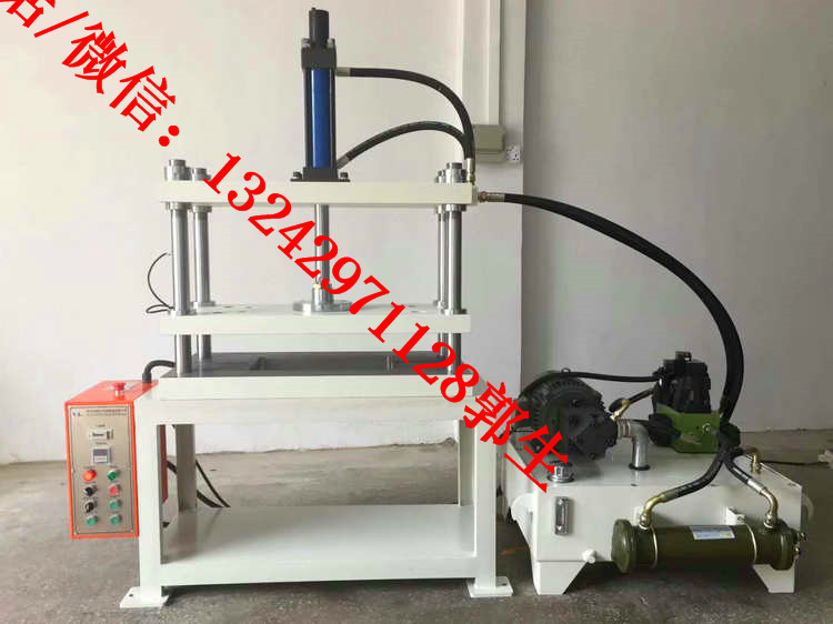 供應沖邊機，油壓沖邊機，壓鑄品沖邊機
