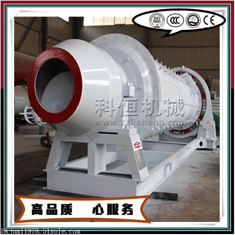 廣東節(jié)能型鋁灰球磨機(jī) 科恒鋁灰球磨機(jī)