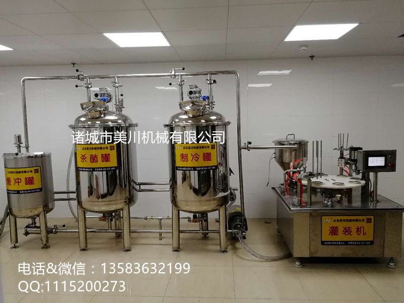 哪里可以買到實驗室小型酸奶生產線-*特的實驗室小型酸奶生產線