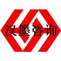 福州ISO9001認(rèn)證質(zhì)量管理體系認(rèn)證輔導(dǎo)咨詢公司機(jī)構(gòu)費(fèi)用