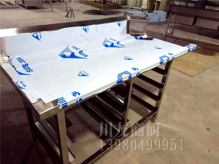 成都消毒柜,節(jié)能廚具批發(fā),川友廚房設(shè)備