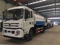 公路綠化灑水車/園林綠化小型灑水車