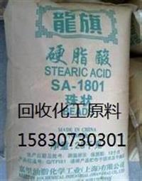 哪里回收乳清蛋白15830730301（處理回收化工原料）