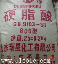 哪里回收導熱油15830730301（處理回收化工原料）