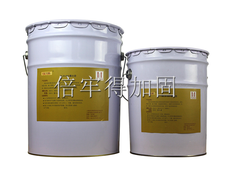 買優惠的裂縫修補膠，就來倍牢得科技 廣東路面灌縫膠