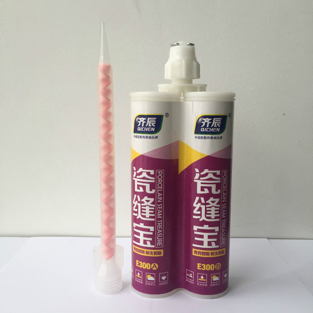 齊辰真瓷膠廠家