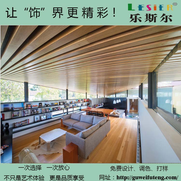 鋁方通定制_**竹皮鋁方通，廠家火熱供應
