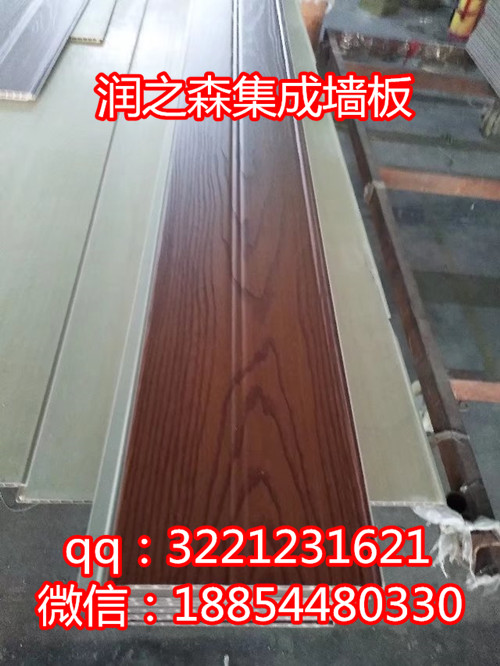 臨沂集成墻板廠家_竹木纖維墻板廠家