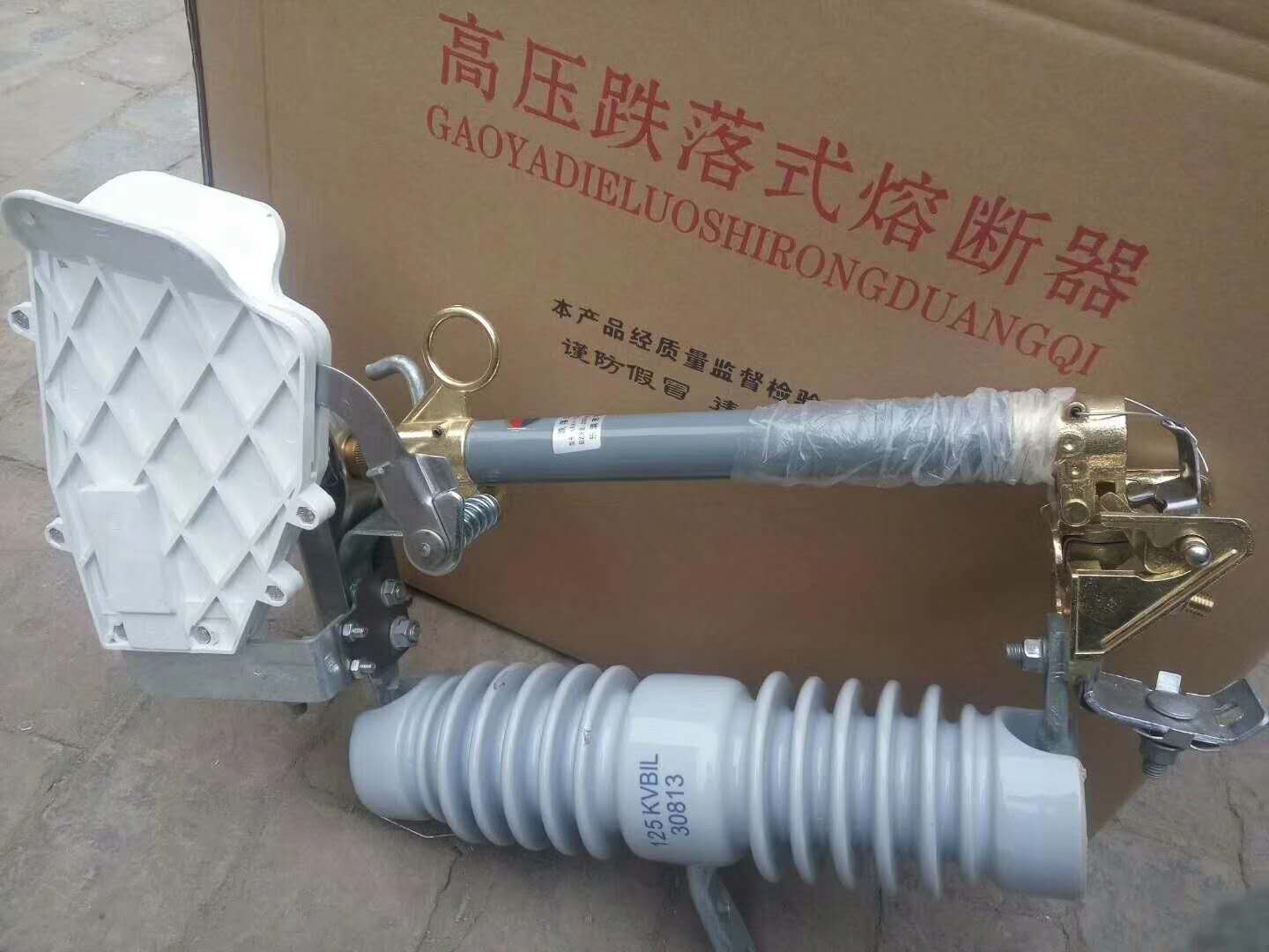 想買**的高壓絕緣子就來京纜電纜_哪里有高壓絕緣子