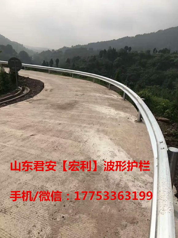 山東君安 Gr-A-4E 貴陽高速公路波形護欄板圖紙