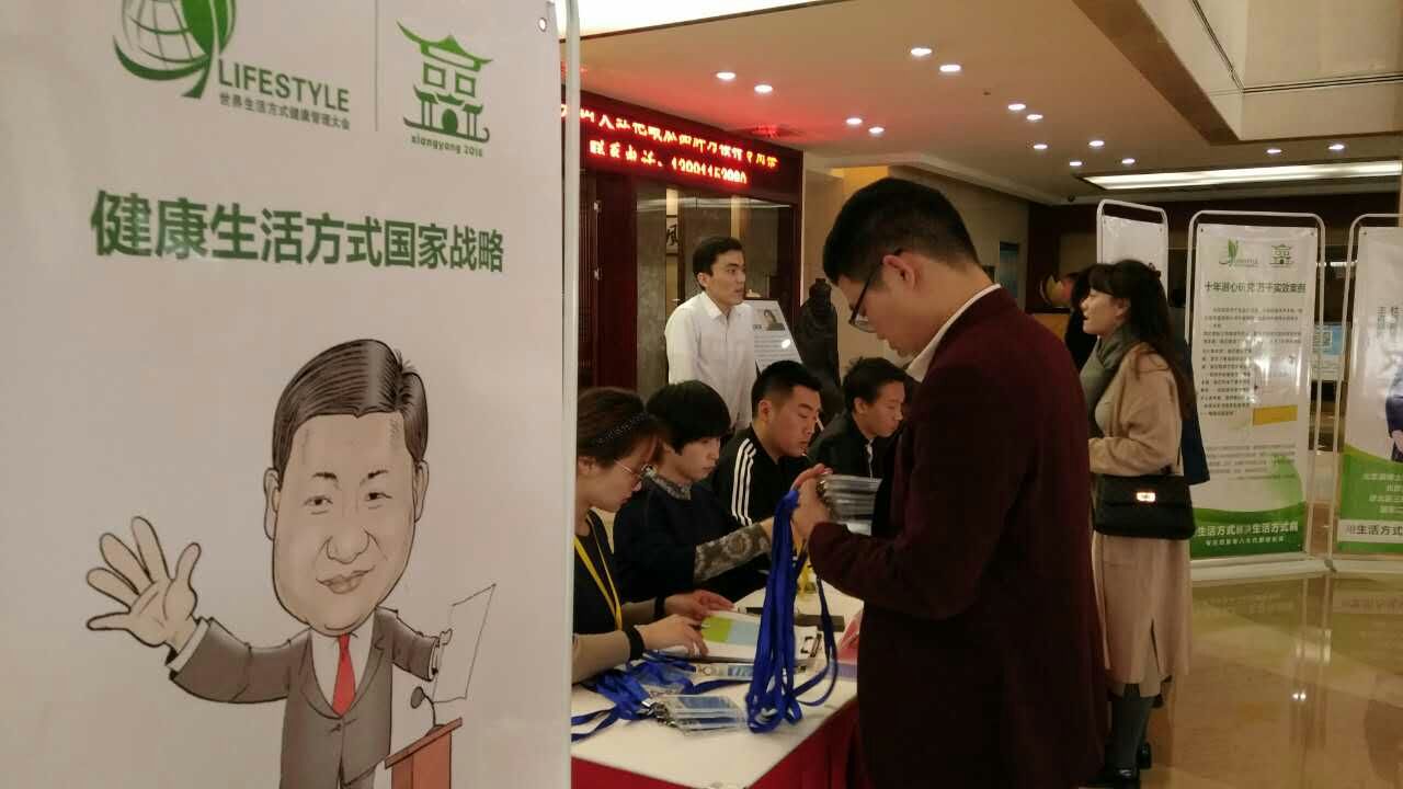 胃癌：我年輕、身體好，為什么會得胃癌？