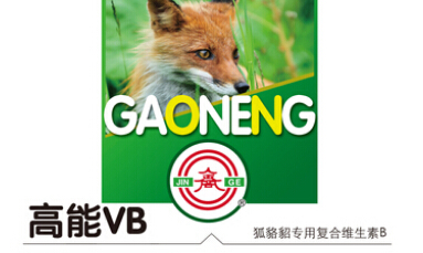 青島膨化玉米報(bào)價(jià)，山東膨化玉米