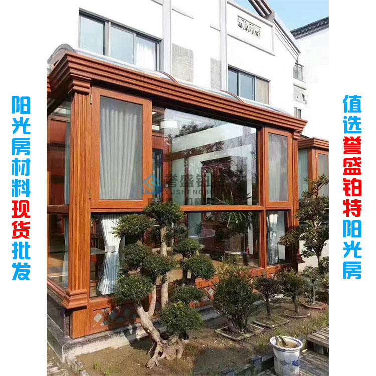 如何維護和延長花園陽光房呢？
