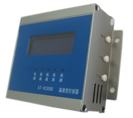 捷創(chuàng)信威AT-821 庫房網(wǎng)絡溫濕度探測器報警器 深圳溫濕度報警系統(tǒng) 廠家**
