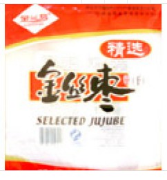 天虹彩印为您提供优质的食品包装袋——河北食品包装袋