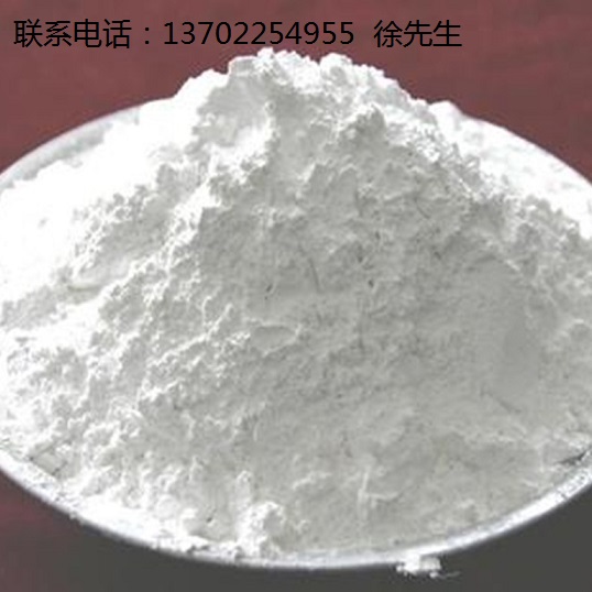 供應高光鈣橡膠**