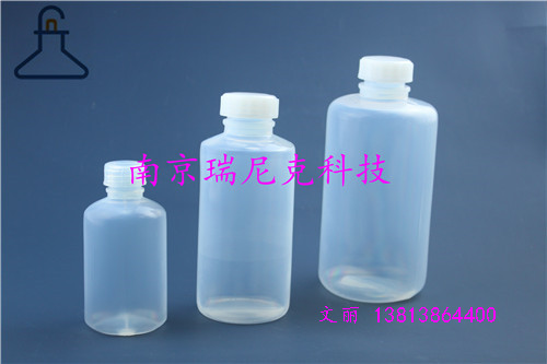 FEP窄口/廣口試劑瓶  特氟龍?jiān)噭┢恳?guī)格圖片