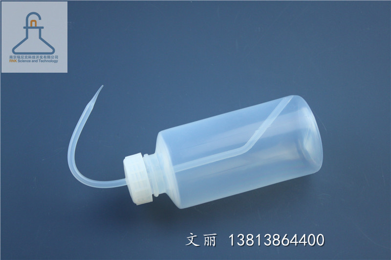 1000ml特氟龍洗瓶 FEP彎嘴洗瓶的用途