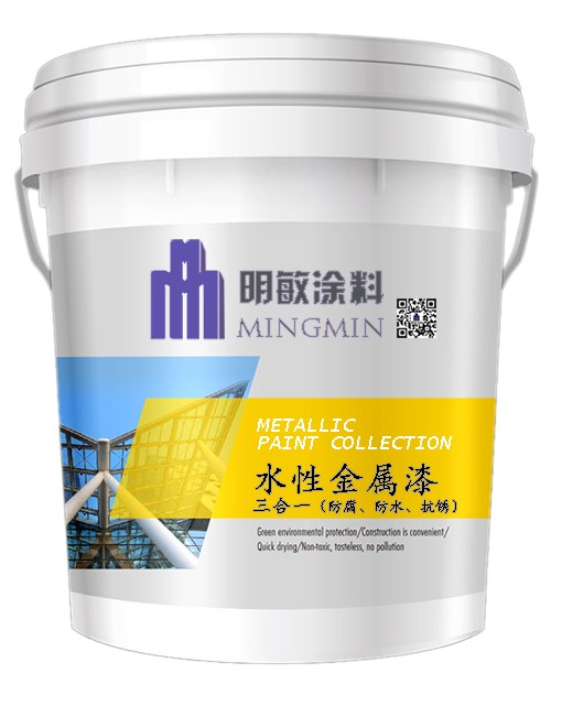 熱反射隔熱涂料口碑好 哪里有賣**好的水性多彩仿石漆
