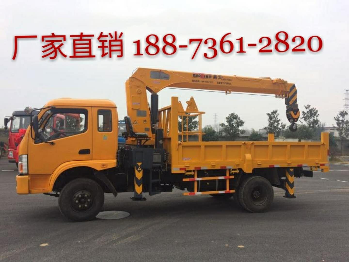 農(nóng)用隨車吊機出售7噸自吊車8邊形吊臂柱塞泵速度快