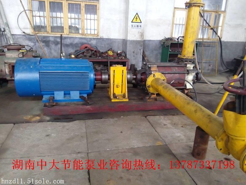 MD280-65*8礦用多級泵中**節能泵 行業可以選擇**
