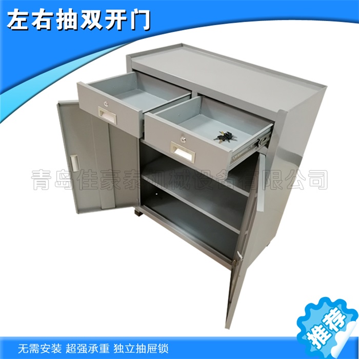 移動物料柜抗腐蝕抗沖壓 魚峰區多層抽屜工具車**