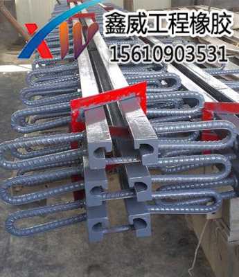 橋梁伸縮縫安裝前現場準備-----鑫威橡膠