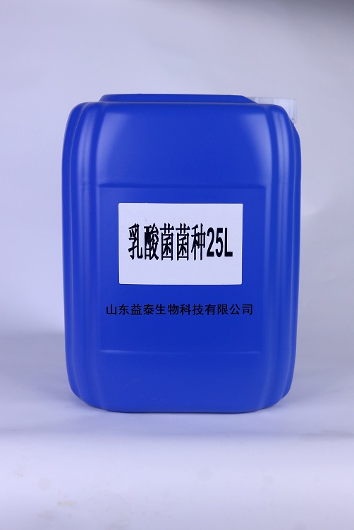 乳酸菌在農(nóng)業(yè)種植方面的不同的使用方法