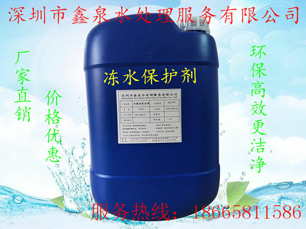 青苔處理藥劑，環保水系統殺菌消毒劑，中央空調冷卻塔除藻劑