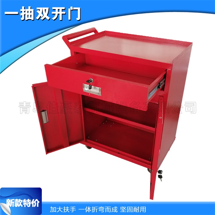 臨時(shí)儲(chǔ)物工具柜上下雙抽銀海區(qū)**現(xiàn)發(fā)封閉工具櫥鋼制