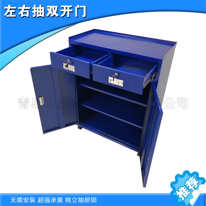 手推工具車抽屜式鐵皮柜 多功能大承重鐵山港廠家**