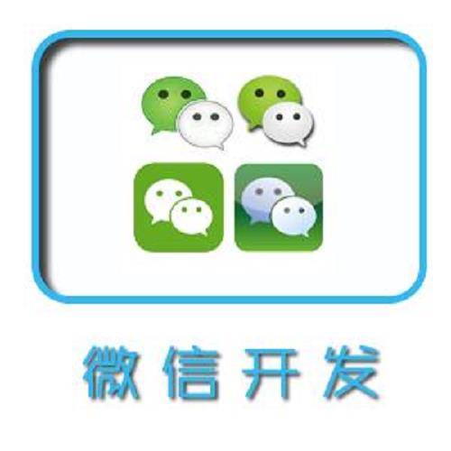 貴陽CRM軟件報價/貴陽行業管理軟件多少錢/貴州啟寧科技有限公司