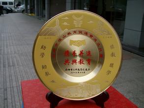 橫幅，選購絲印條幅上哪家