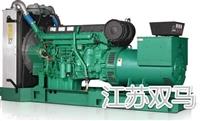 300KW發電機   300KW沃爾沃柴油發電機組