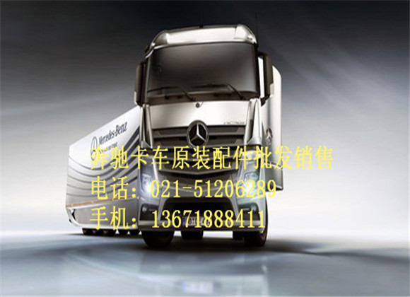 奔馳卡車OM602發動機四配套－奔馳卡車OM602發動機大小瓦
