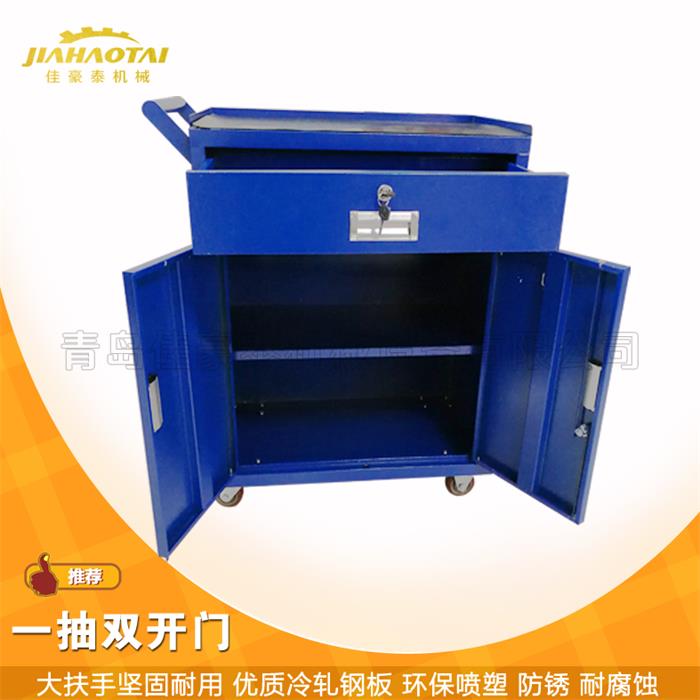 銷售一抽雙開門工具柜車間工具柜方便順手送貨上門