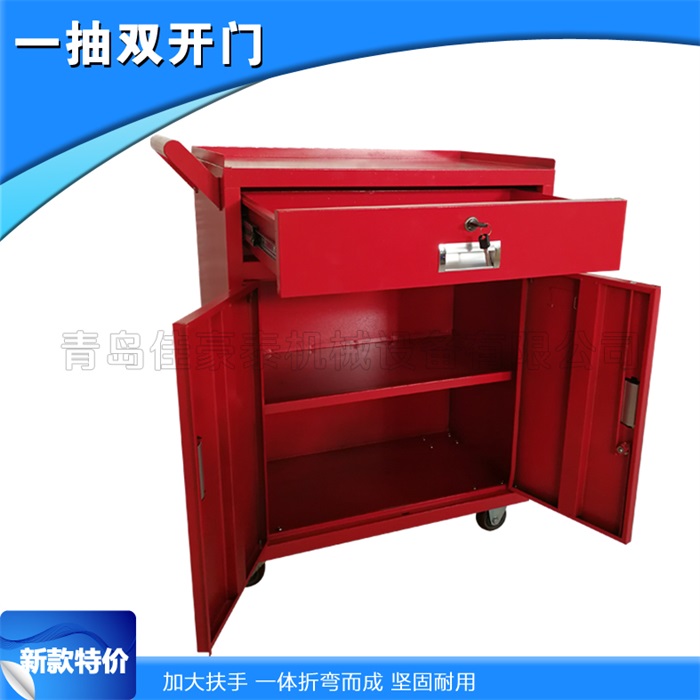 多款工具車鐵皮抽屜 海城區批發供應兩抽工具柜四輪穩固