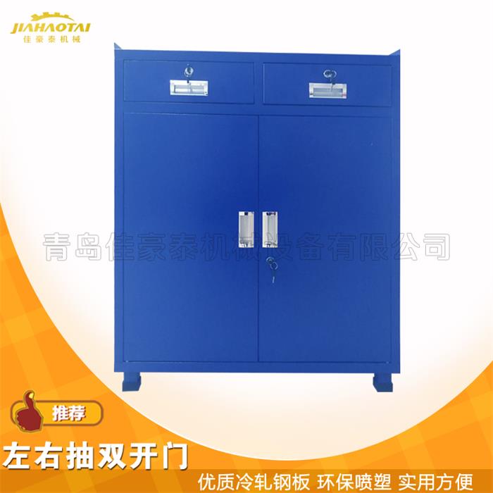 濟寧工具柜生產(chǎn)廠家出售雙抽雙開門工具柜鐵皮工具箱環(huán)保噴塑