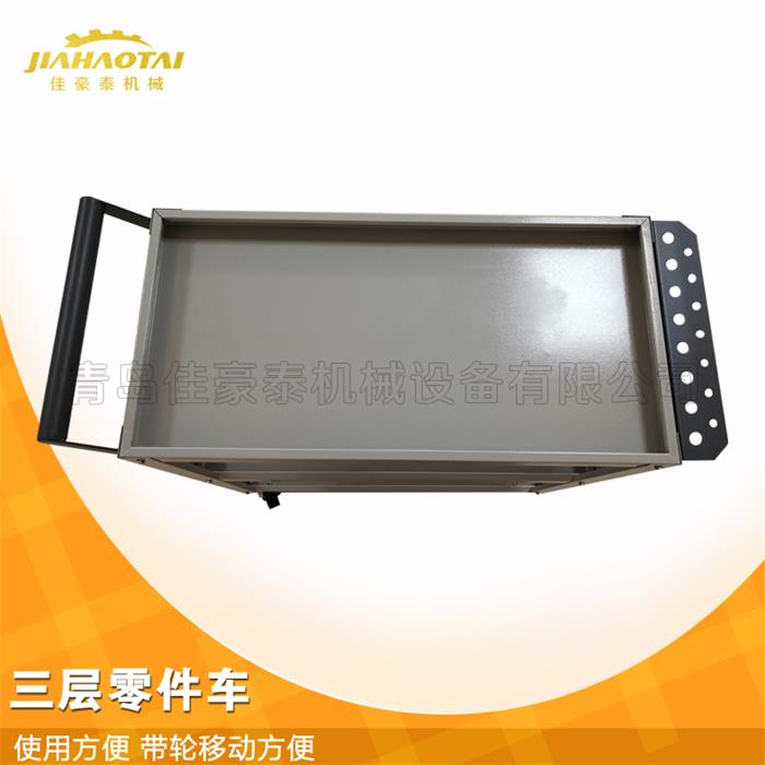供應帶輪工具車三層工具車汽修廠工具車螺絲加固
