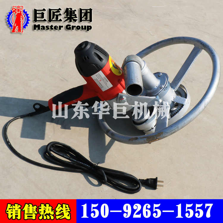 華夏巨匠220V便攜式小型民用電動打井機